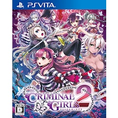 21年 Ps Vitaのギャルゲーのおすすめ人気ランキング選 Mybest 21年 Ps Vitaのギャルゲーのおすすめ人気ランキング選 Mybest