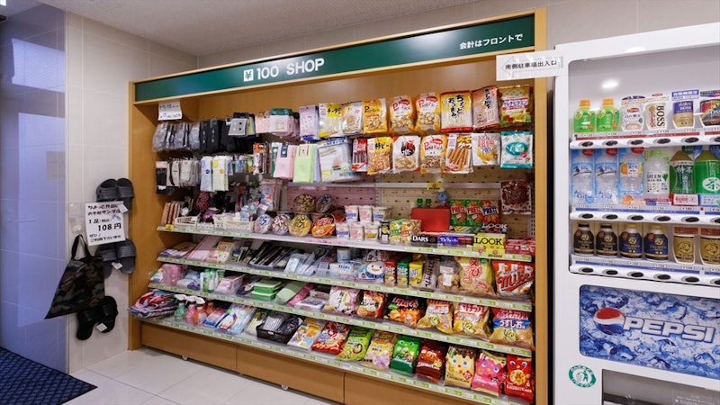 HOTEL AZ 大分日出店 6