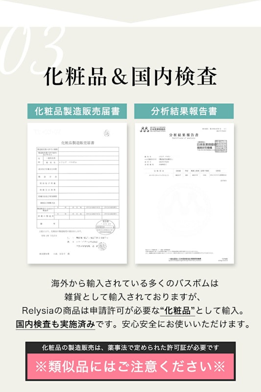 バスボム ギフトセット 8