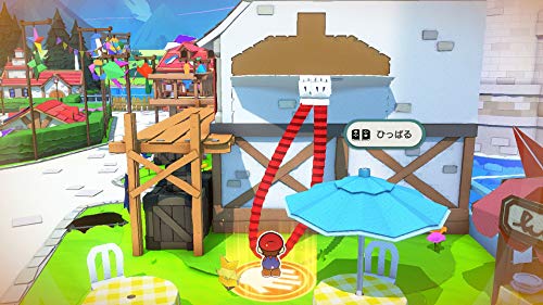 ペーパーマリオ オリガミキング 4