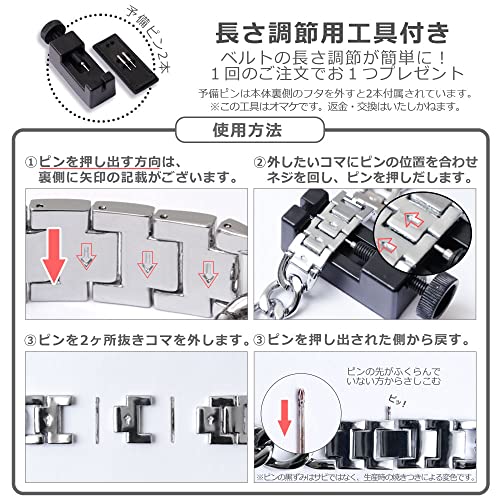 Apple Watchバンド 3