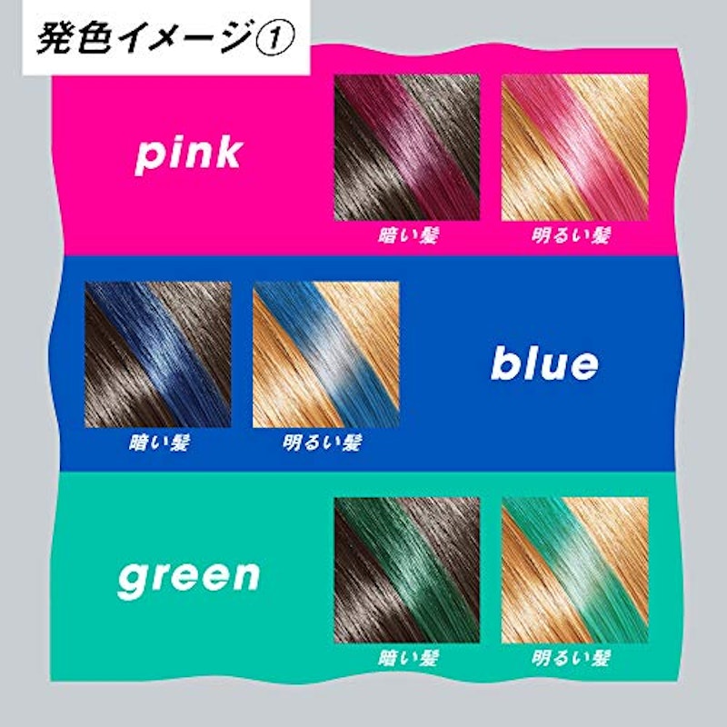 パフ ワンデーヘアティント 3