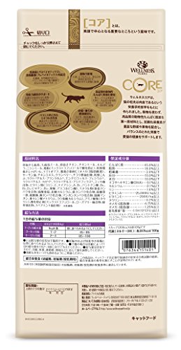 ウェルネスコア（高たんぱく質・穀物不使用）子猫用（離乳期～1歳） 骨抜き七面鳥 6