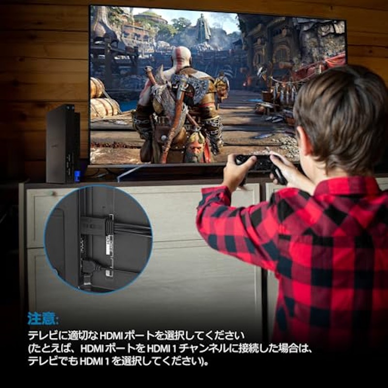PS1/PS2 HDMI変換コンバーター 7