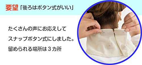 YAKeNU UV CUT MASK フェイスカバー  5