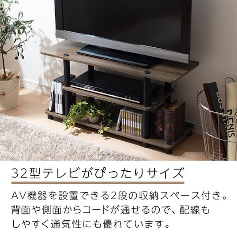 マルチラック 4