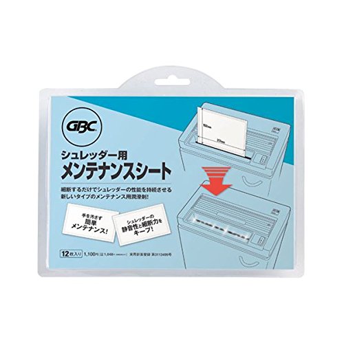 シュレッダー用メンテナンスシート 1