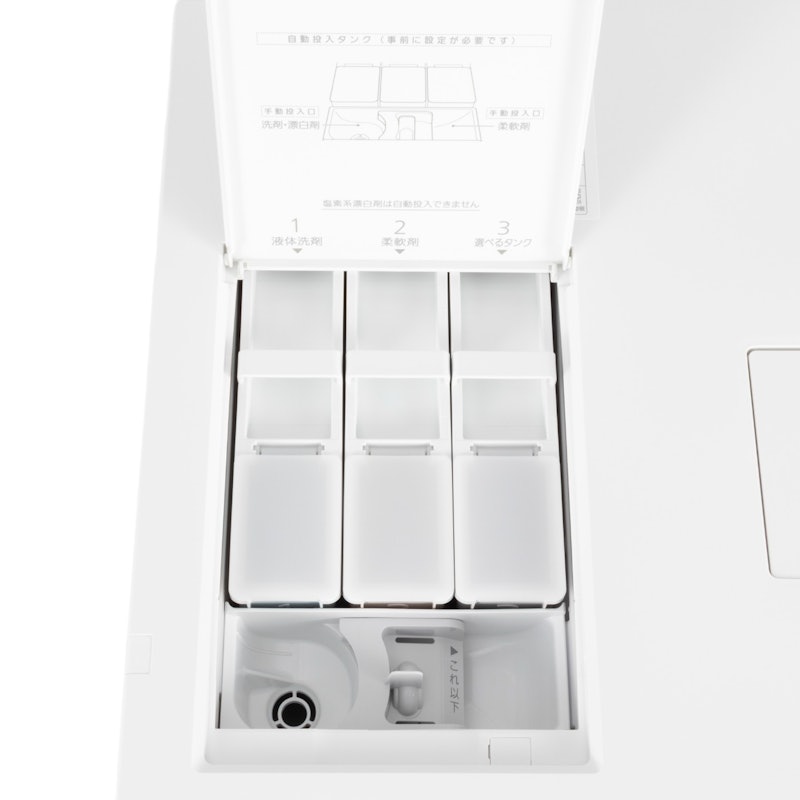 ドラム式洗濯乾燥機 5