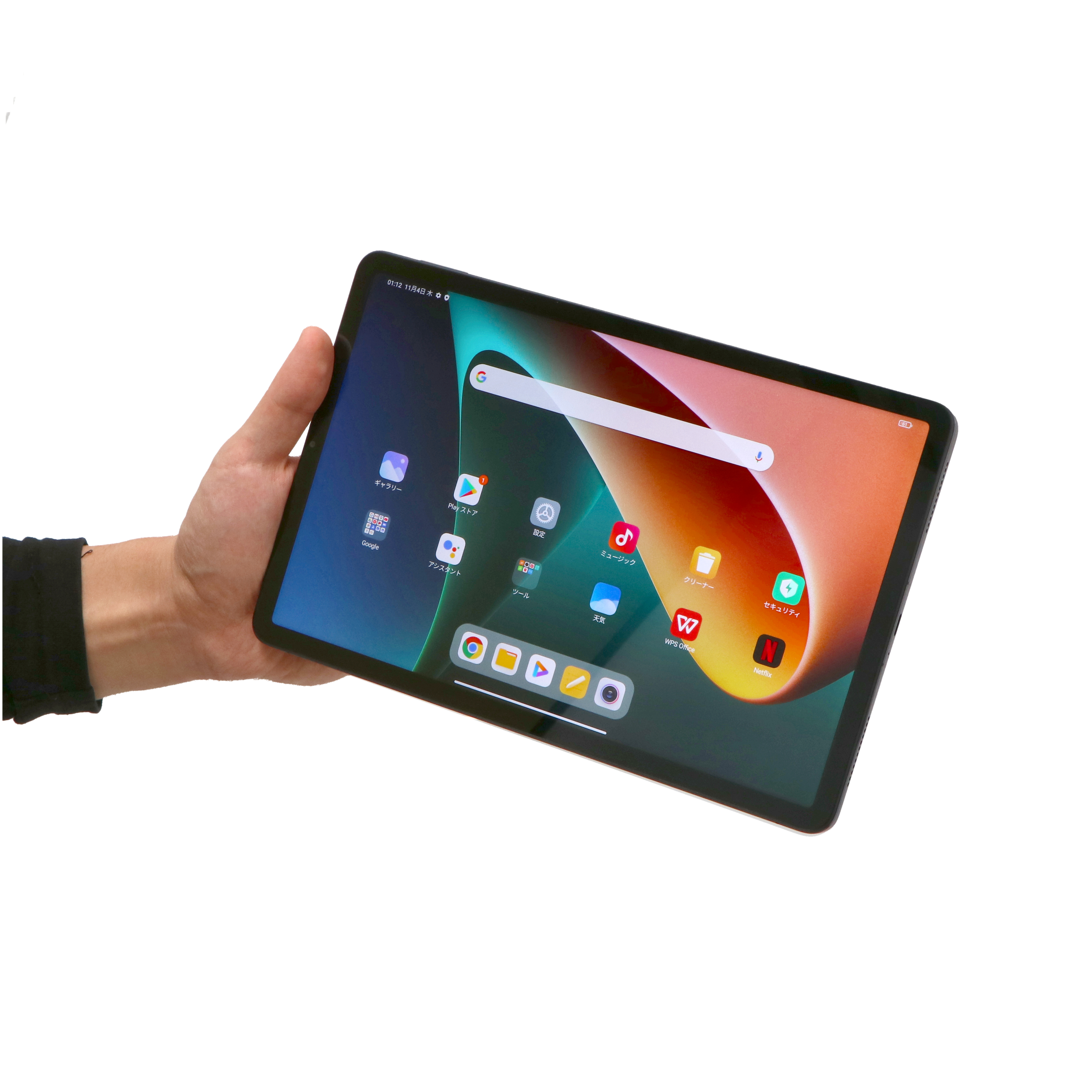 Xiaomi Pad 5 Pro 5Gモデル SIMフリー キーボー付 - PC/タブレット