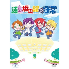 21年 日常アニメのおすすめ人気ランキング40選 Mybest 21年 日常アニメのおすすめ人気ランキング40選 Mybest