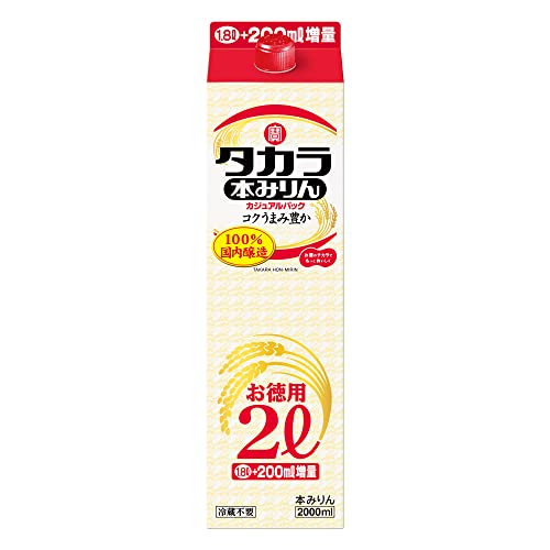 カジュアルパック 1