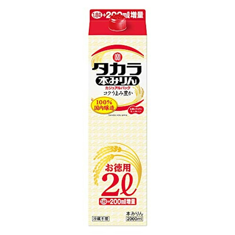 カジュアルパック 1