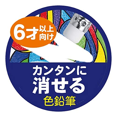 ビックキッズ 12色 4