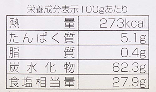 減塩しいたけ茶 4