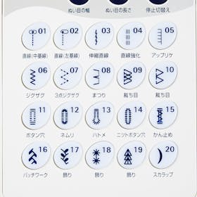 JUKI HZL-VS200Sをレビュー!クチコミ・評判をもとに徹底検証 3