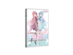 音声読み上げソフトのおすすめ人気ランキング 3
