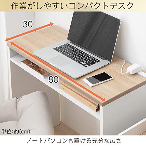 ウッドデスク 2