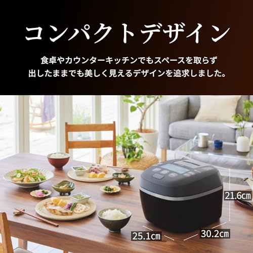 炊飯器 8