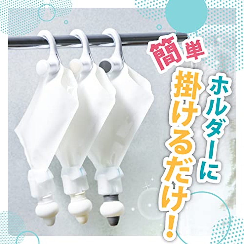 詰め替えそのまま MINI 2