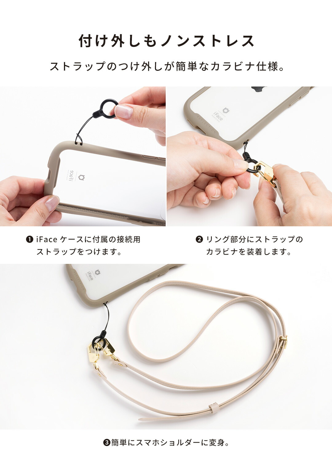 Hang and ショルダーストラップ PUレザー 9