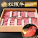 田中屋FOOD SERVICE 松阪牛 厳選部位 9点焼肉セット1kg 1