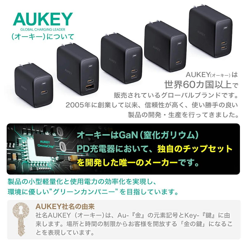 USB Type-A to Lightning ストラップ型ケーブル 12