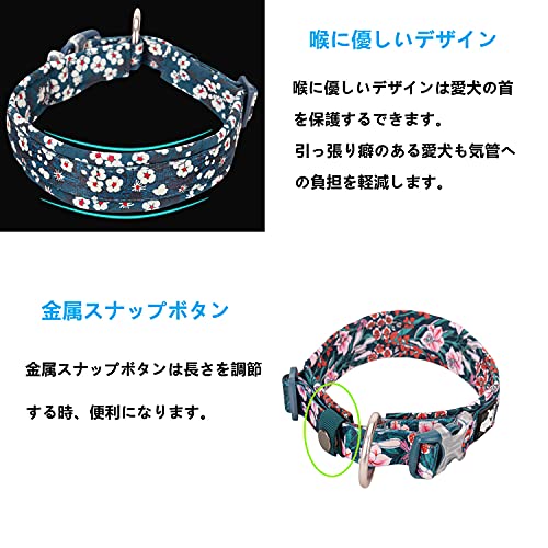 cocomall 犬用首輪 4