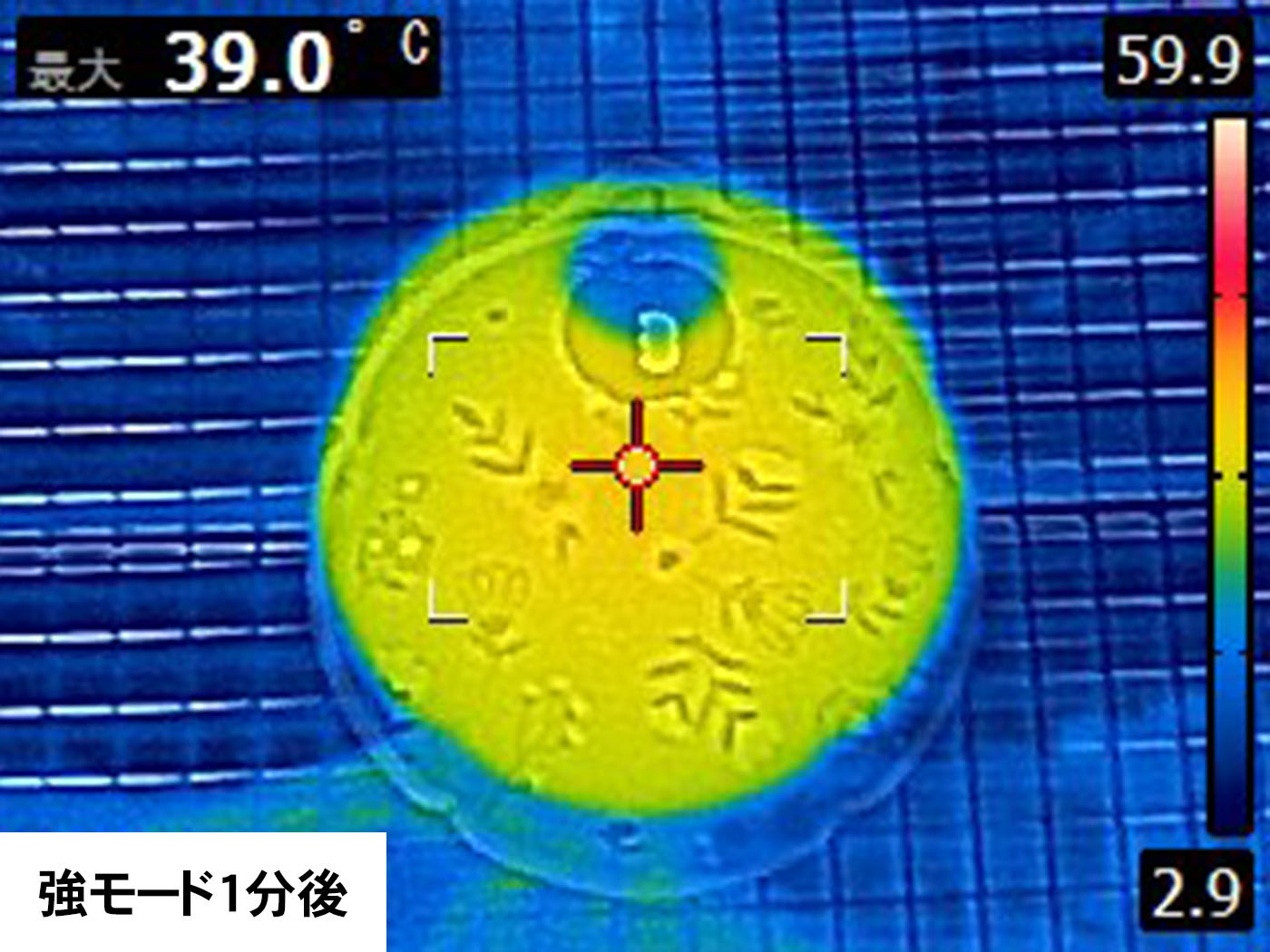 充電式カイロ 4