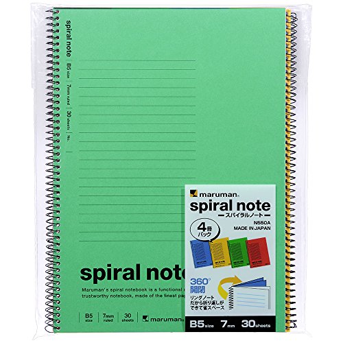 （まとめ）マルマン スパイラルノート ベーシックB5 8mm罫 26行 40枚 N256 1セット(10冊)〔×5セット〕 まとめ）マルマン スパイラルノート ベーシックB5 無地 80枚 N226ES 1