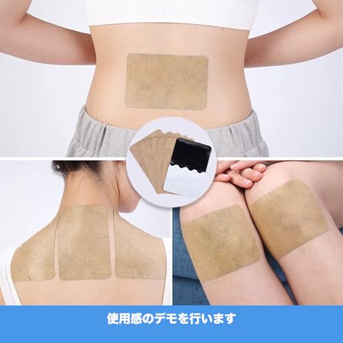 火を使わないお灸 5