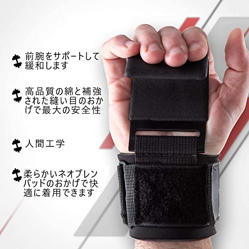 パワーグリップ 5