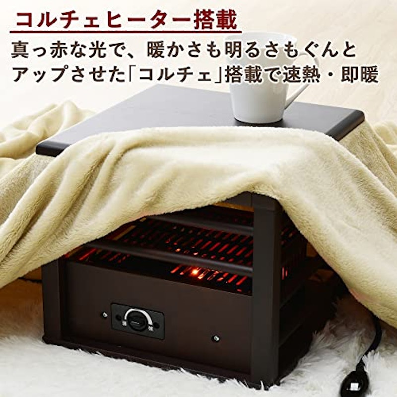 personal mini こたつ 2