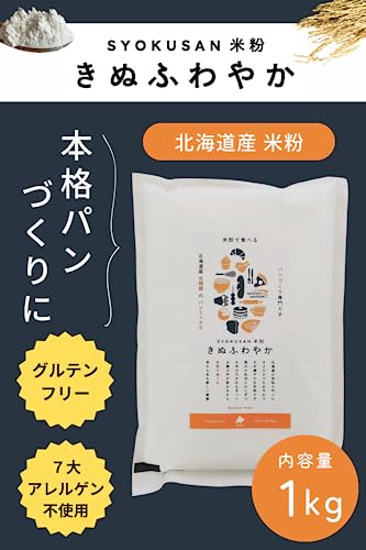 日本は世界一でないと！ 発芽用玄米10kg 5年産コシヒカリ 特栽