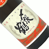 〆張鶴(日本酒)のおすすめ人気ランキング【2026年5月】 1