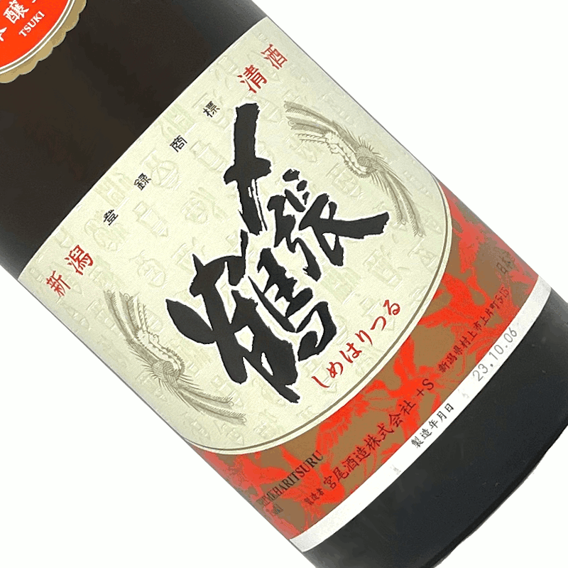 月 1