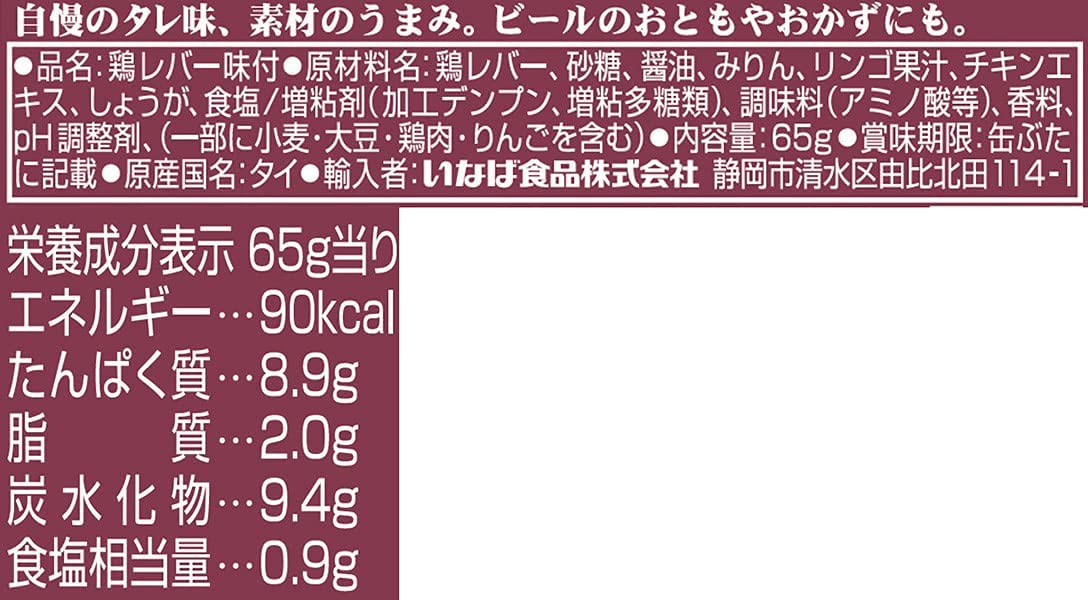 35％OFF ゼクシオ XXIO ヘッドカバー フェアウェイウッド用 GGEX148F CB BBとコーディネート可能 メンズ ゴルフ : ブラック  ダンロップ www.southriverlandscapes.com