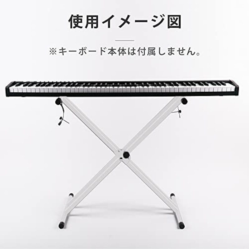 折りたたみピアノスタンド 4