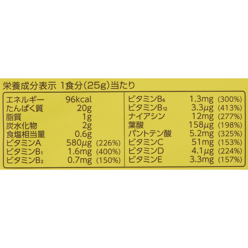 ソイプロテイン100 4