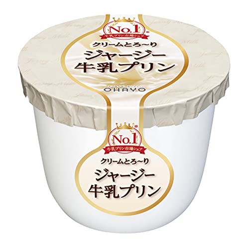 プリンのおすすめ人気ランキング【2026年7月】 2