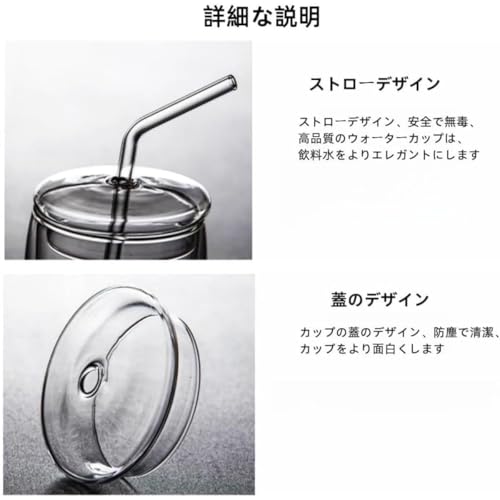 ダブルウォールマグカップ 5