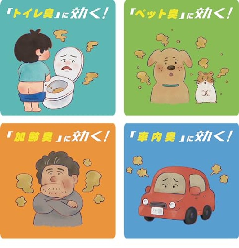 オゾンエアーサラス 3