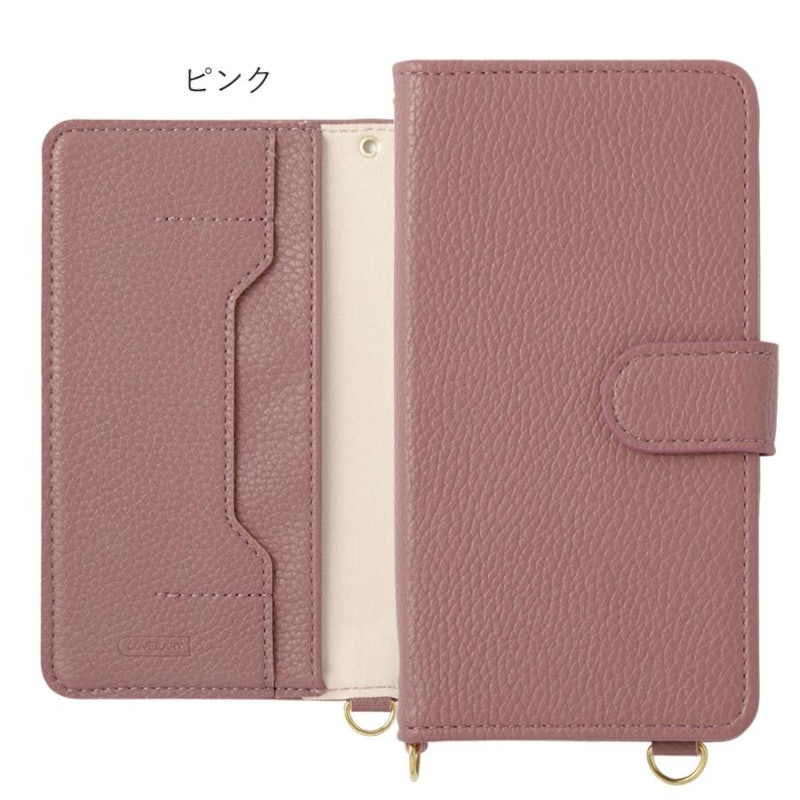 スマホケース 3