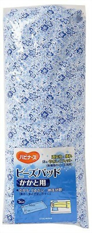 ビーズパッド5型 1