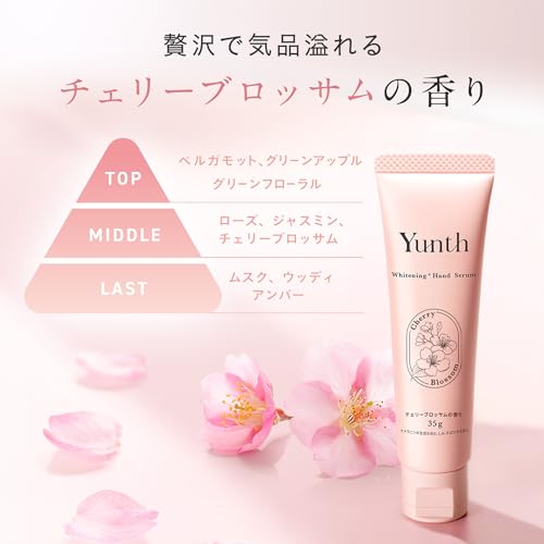 チェリーブロッサム 3