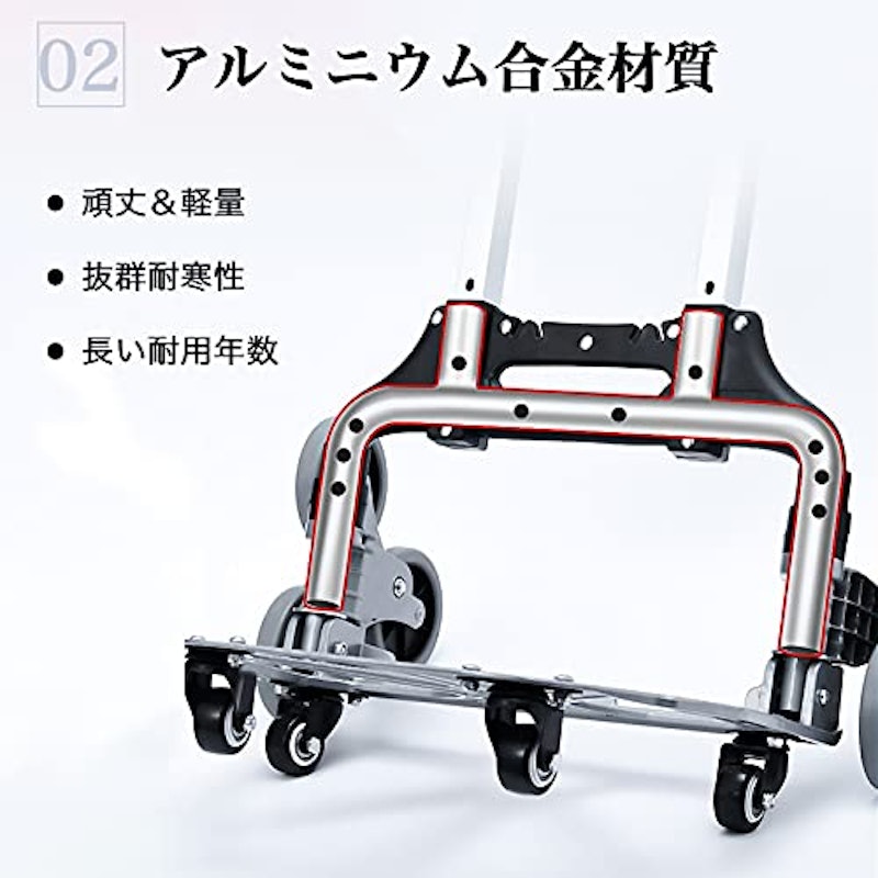 23年 折りたたみキャリーカートのおすすめ人気ランキング26選 軽量 コンパクト Mybest 23年 折りたたみキャリーカートのおすすめ人気ランキング26選 軽量 コンパクト Mybest