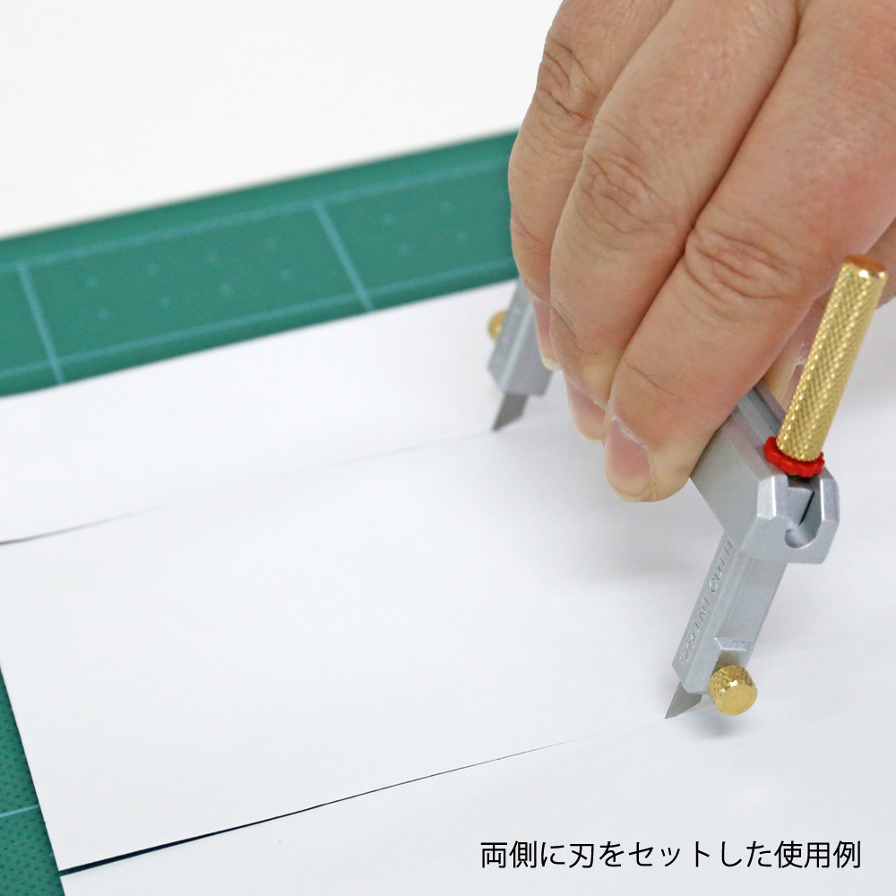 切り方の基本 はじめての切り絵