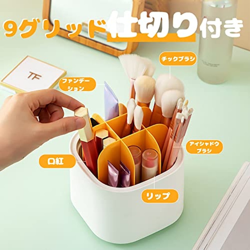 メイクブラシケース 4