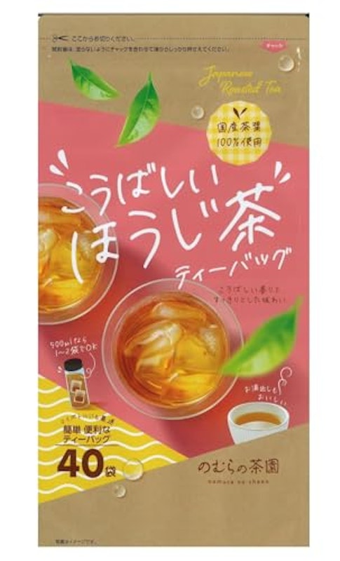 こうばしいほうじ茶ティーバッグ 1