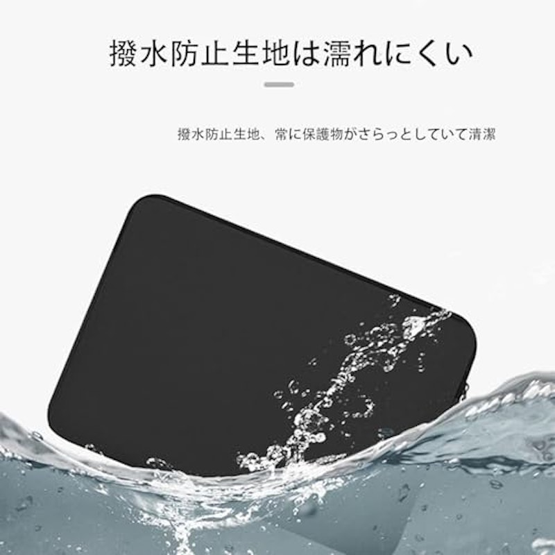 ノートパソコンケース 3