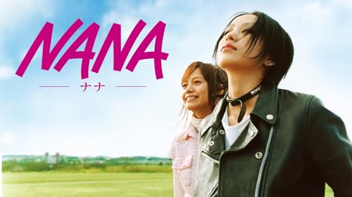 NANA 2